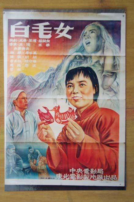 海外 学位认证